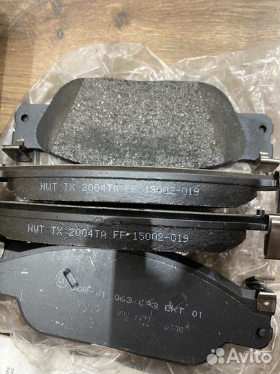 Оригинальные колодки jaguar