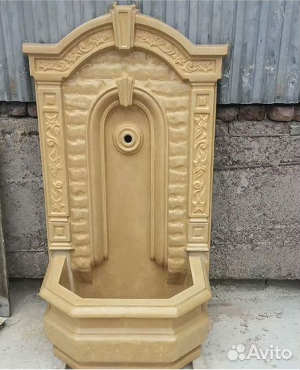 Родник для вас