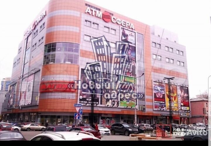 Сдам торговое помещение, 79 м²