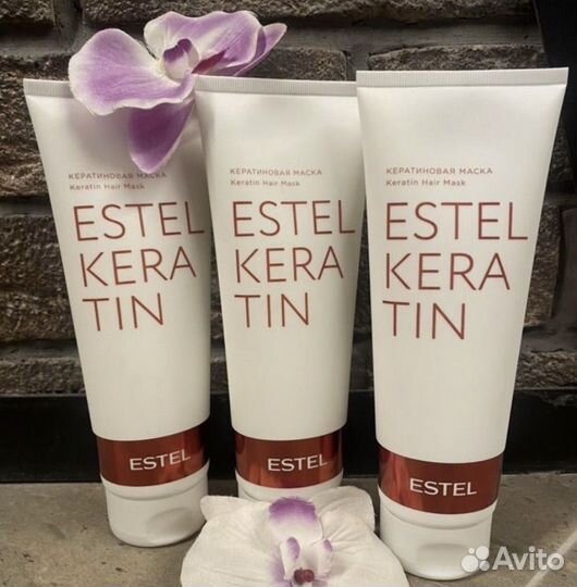 Кератиновые маски Estel