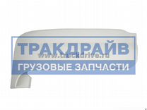 Угол бампера XL/XXL белый пластик левый Ман 814161