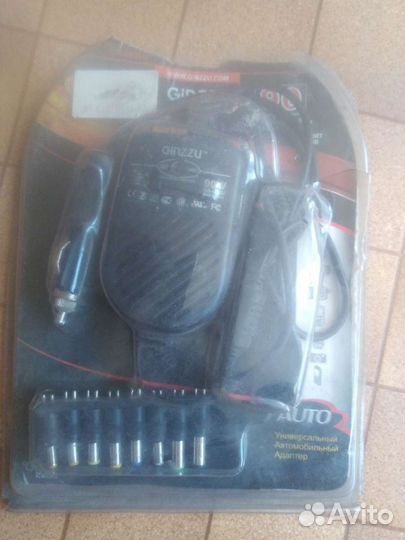 Автомобильный универсальный блок питания