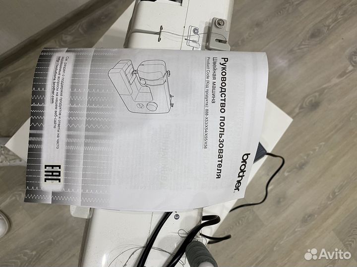 Швейная машина Brotherlx1700