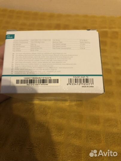 Кулер процеccорный