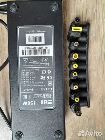 Зарядное устройство для ноутбука 150W,блок питания