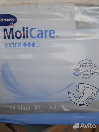 Памперсы для взрослых 4 размер xl Премиум экстра