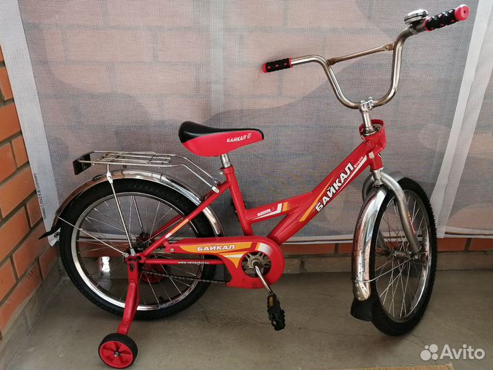 Велосипед Байкал В2008Д, колёса 20