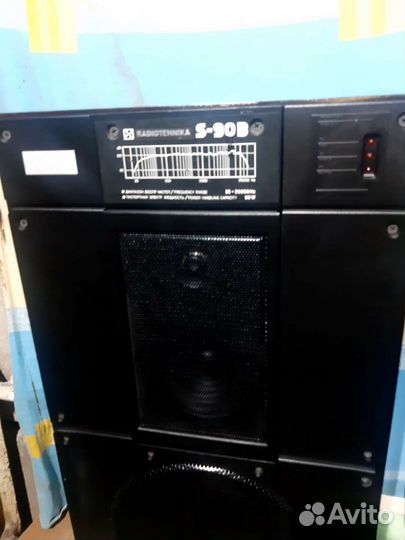 Колонки Radiotechnika S90B