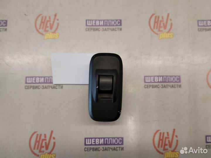 Блок стеклоподъемника двери Chevrolet TrailBlazer