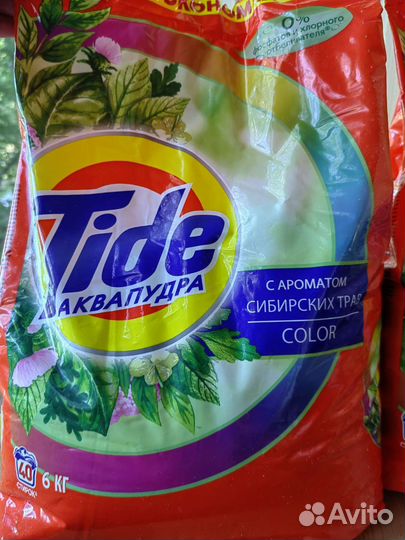 Тайд стиральный порошок 12 кг. Оригинал