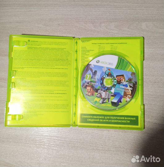 Игры на xbox 360 лицензия