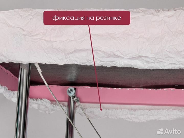 00-643 многоразовый чехол на кушетку 210х90 1шт пв