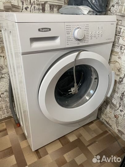 Стиральная машина