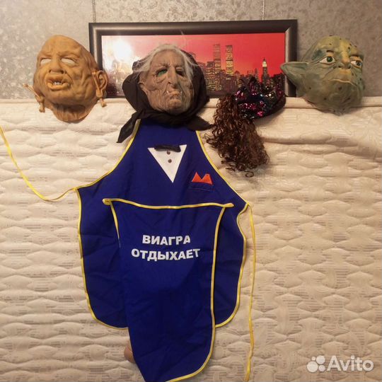 Прикольные страшные маски, кружка сувенирная