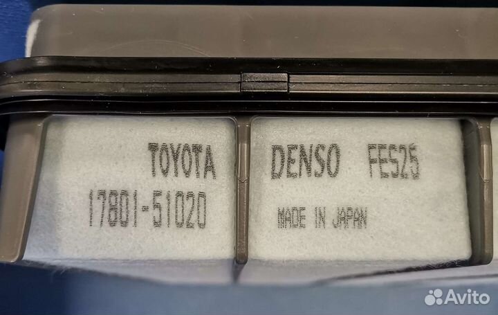 Фильтр воздушный Toyota