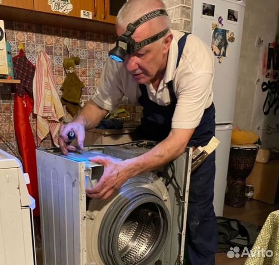 Срочный ремонт стиральных машин и холодильников