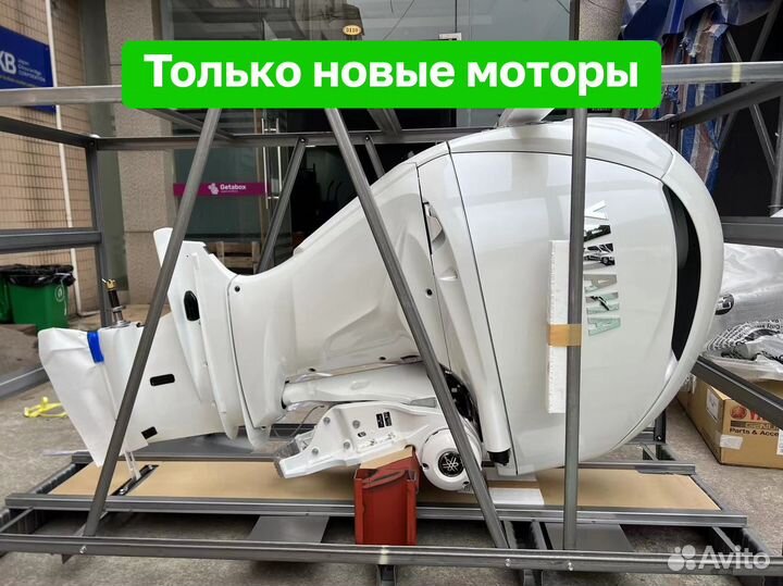 Лодочный мотор Yamaha F300FST2X Новый Япония