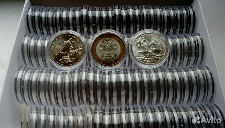 Капсулы для монет на 22.3 - 27 мм опт и розница