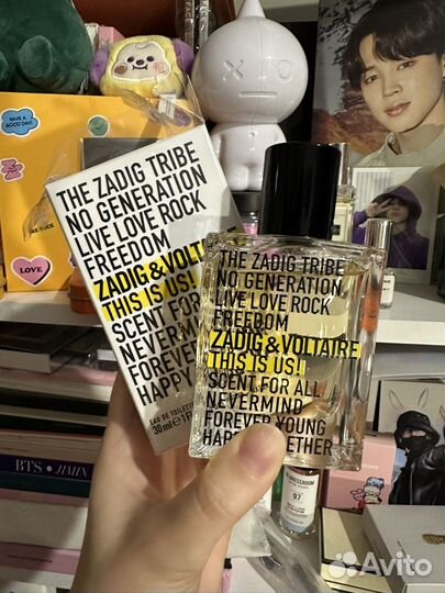 Zadig & voltaire: This is us 30ml