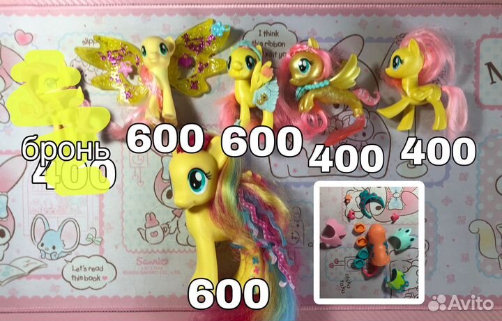 My little pony коллекция