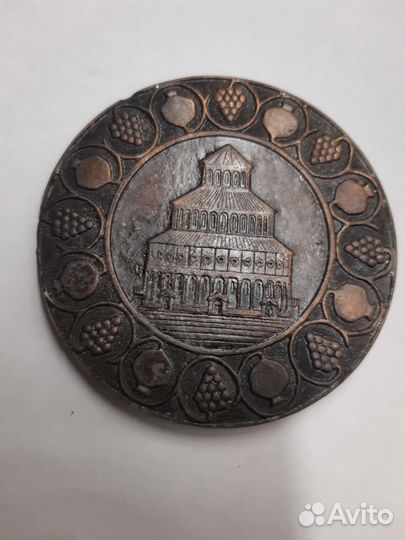 Медали 1шт.500руб