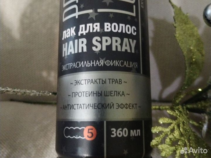 Набор косметики для волос пакетом