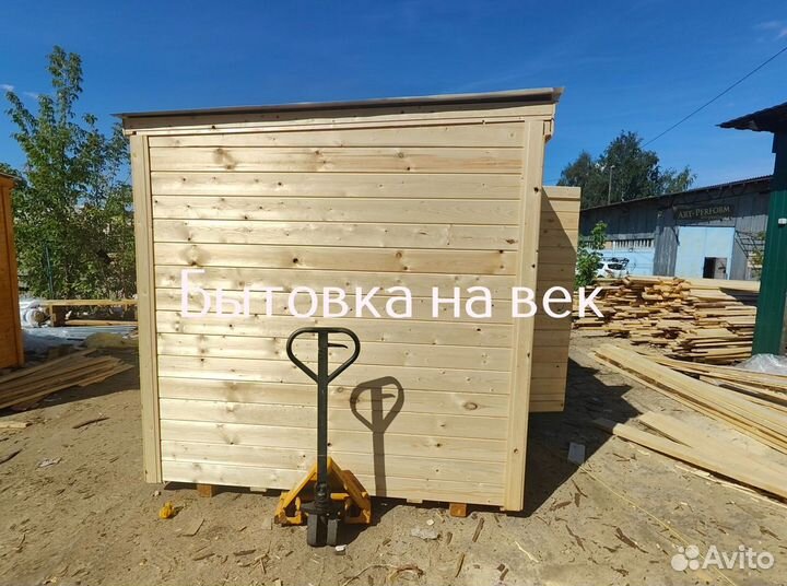 Бытовка 6 на 2