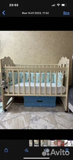 Детская кровать Bonne nait