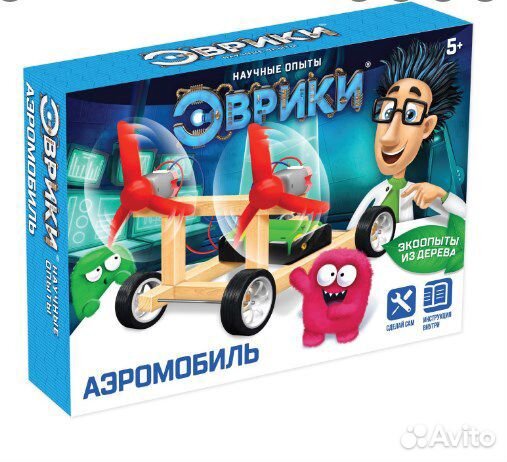 Эврики Набор для опытов «Аэромобиль»