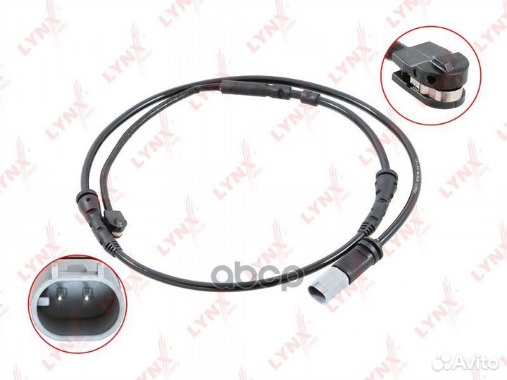 Датчик износа тормозных колодок перед лев B