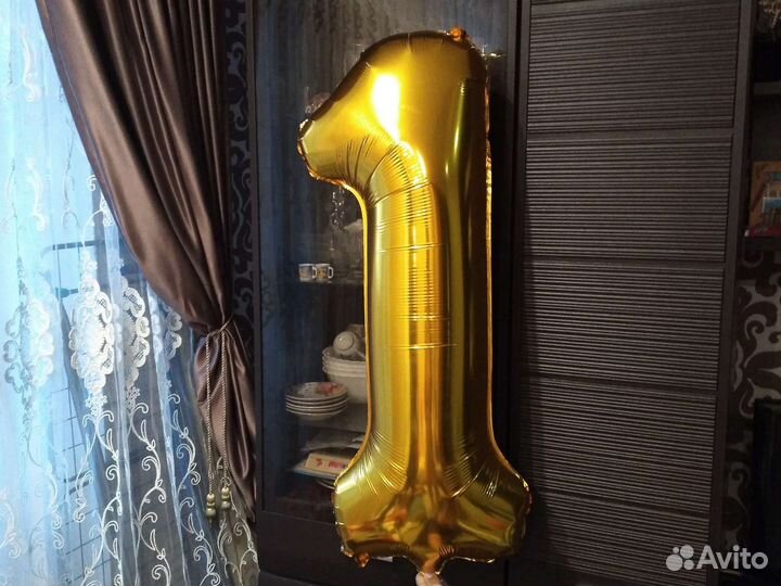 Шар на 1 годик