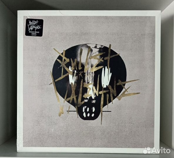 Bullet For My Valentine (Gold Vinyl)