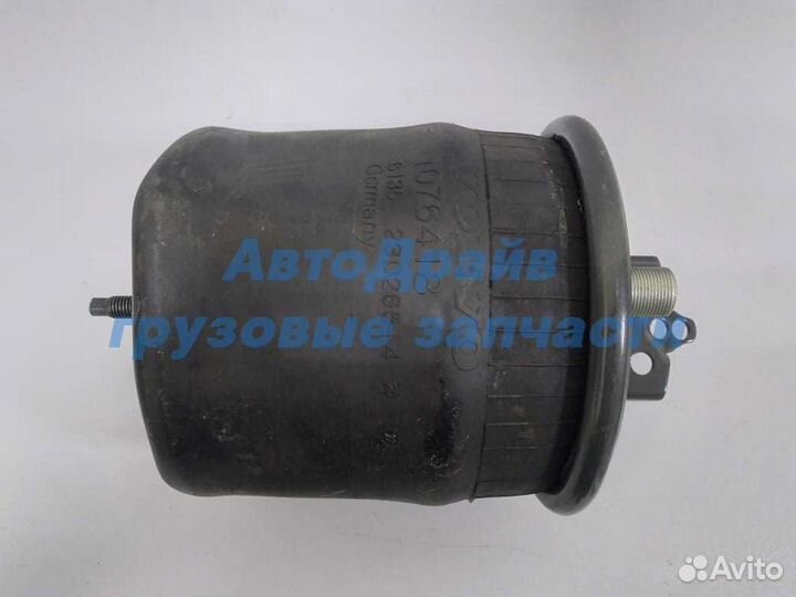Пневмоподушка Вольво фш фм задняя оригинал