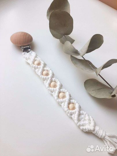 Держатель для пустышки и грызунок