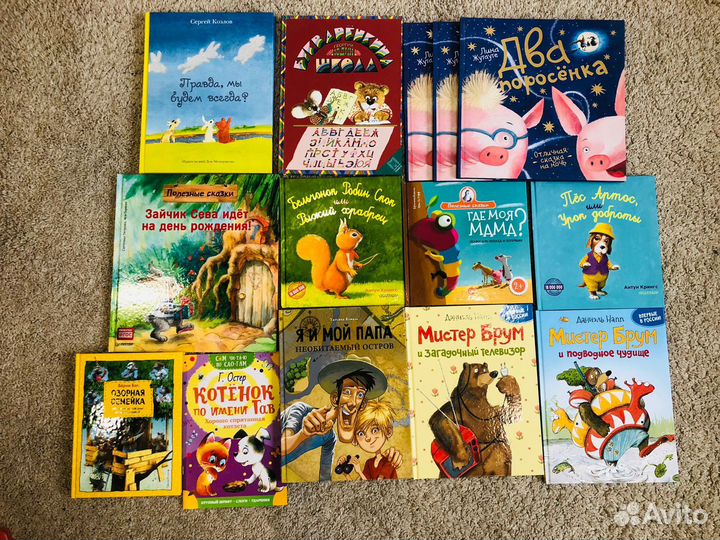 Новые детские книги