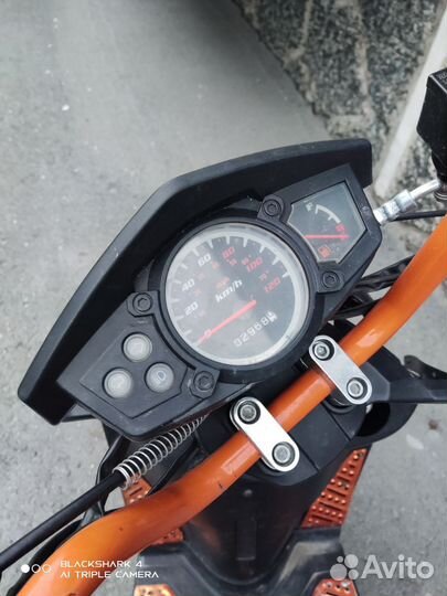 Продам скутер