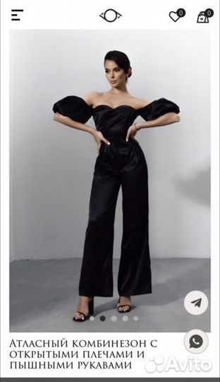 Атласный комбинезон ClanVi размер s