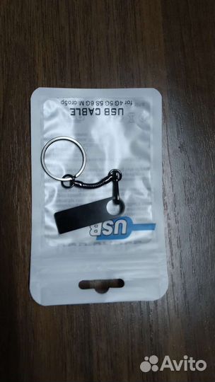 Флешка USB на 128 Гб Новая с цепочкой