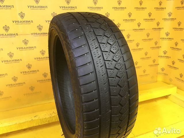 Hifly Win-Turi 212 195/45 R16 84H