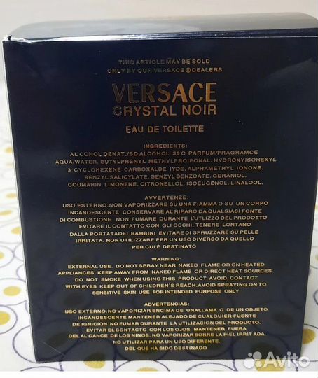 Versace crystal noir 90ml