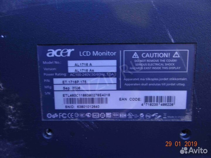 490401300210R; 790401301651R