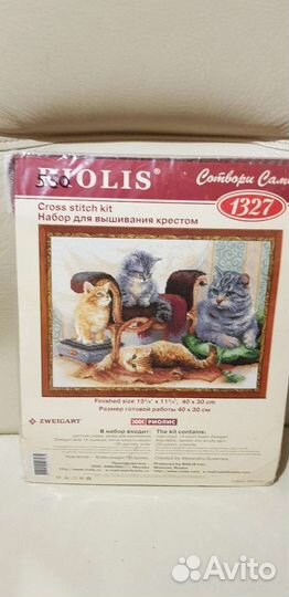 Наборы для вышивания нитками. Riolis