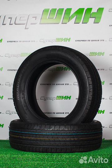 Nexen Roadian HTX 2 265/65 R18