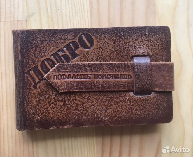 Кархолдер чехол для карточек новый кожа