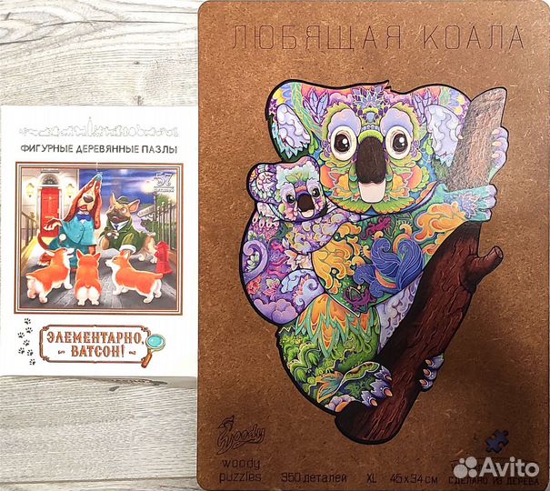 Пазлы, Puzzles, много, два пакета, настольные игры