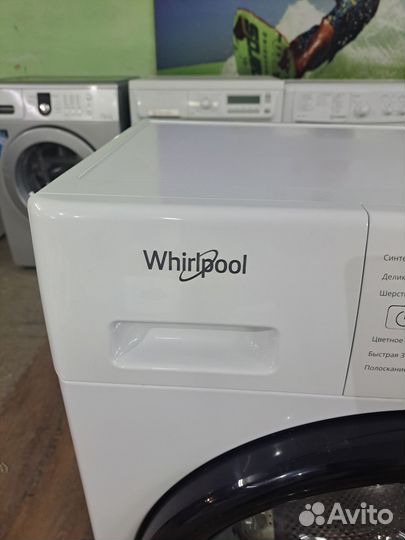 Стиральная машина 6кг