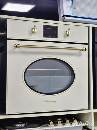 Духовой шкаф Kuppersberg SR 615 C Bronze