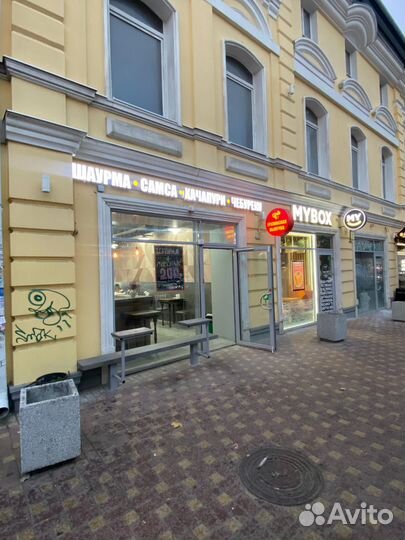 Продается пекарня-шаурма