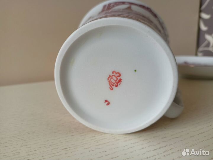 Чайная пара 