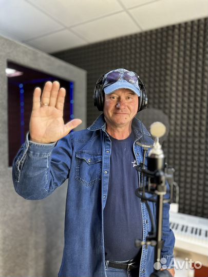 Студия звукозаписи, песни в подарок, диктор, стихи